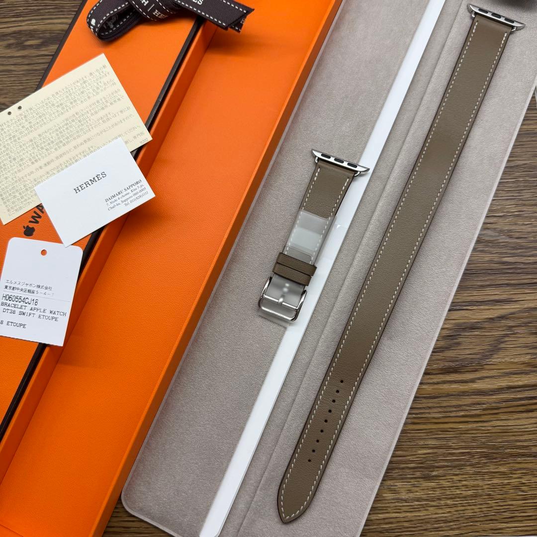 2195 Apple Watch エルメス　エトゥープ　ドゥブルトゥール　二重
