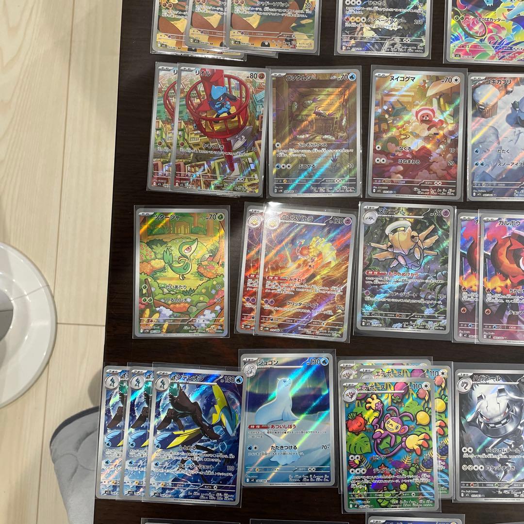 ARポケモンカードセット Nのゼクロム含む 93枚