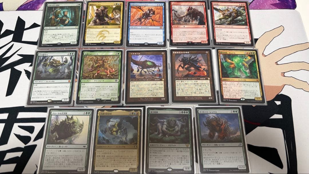 統率者デッキ　不死者、ミー　100枚セットまとめ　スリーブ装着済　日本語　EDH