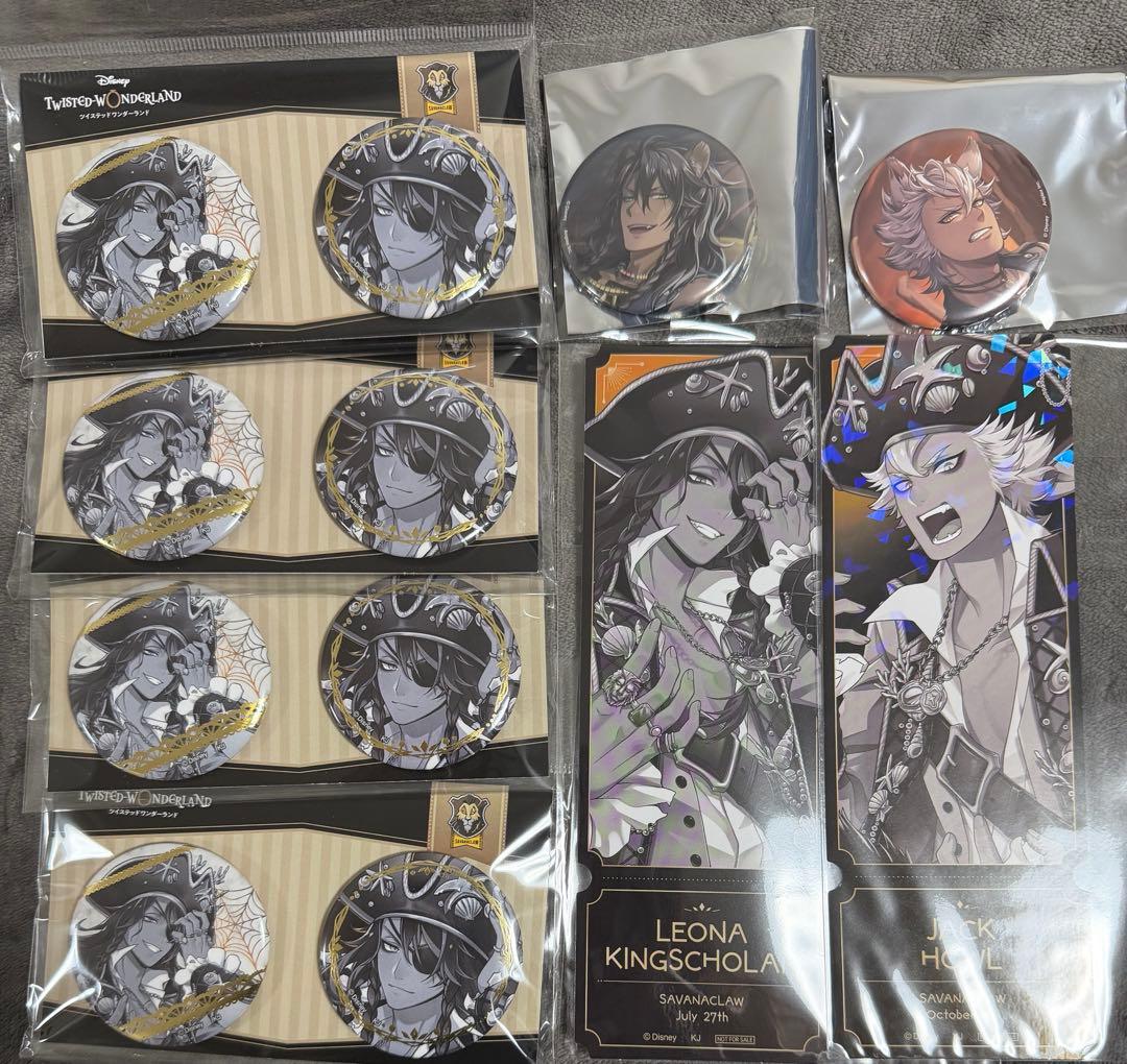 ツイステ　AGF 箔押し缶バッジ、特典等　レオナ、ジャック