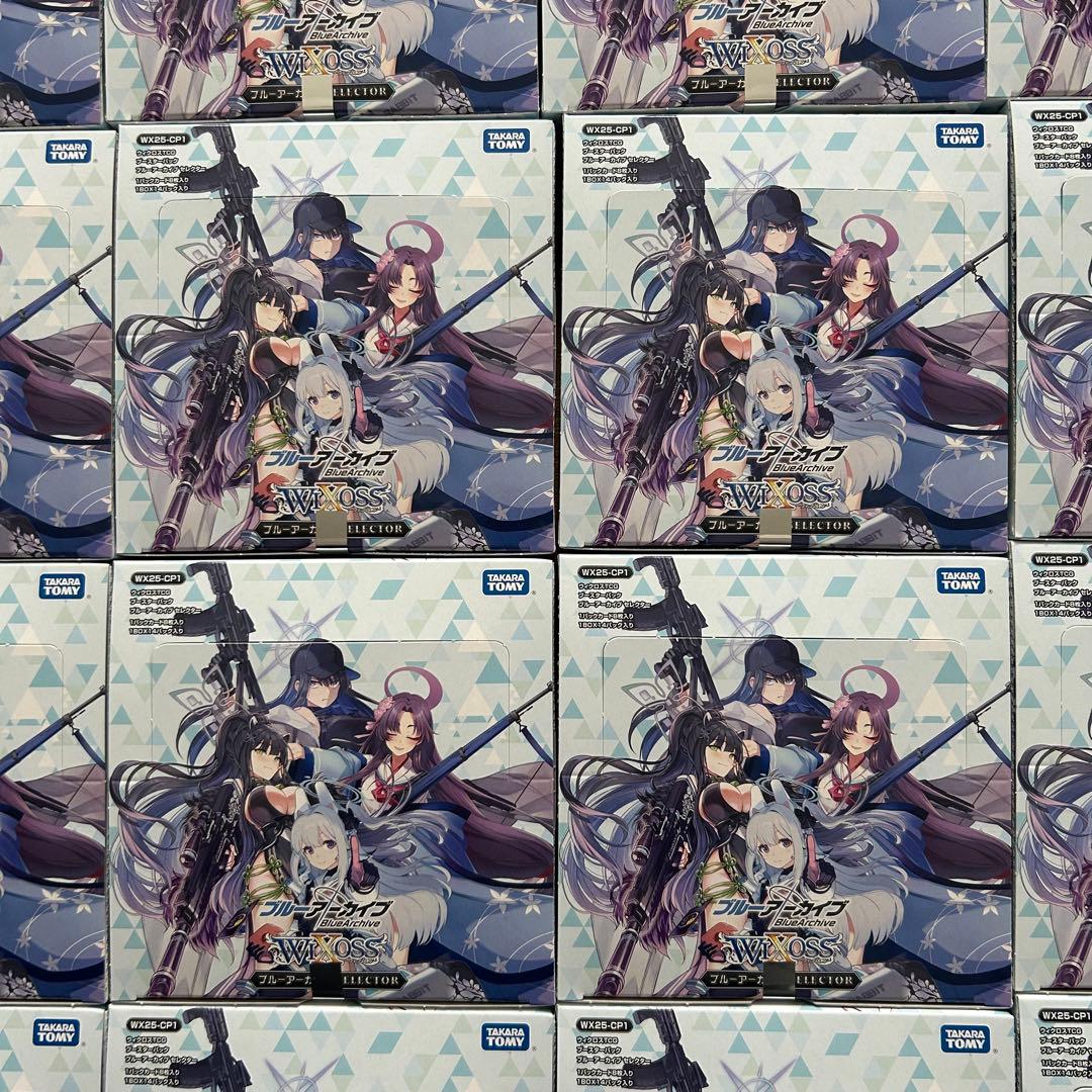 まとめ売り 初回版WIXOSSブルーアーカイブ SELECTORウィクロス未開封