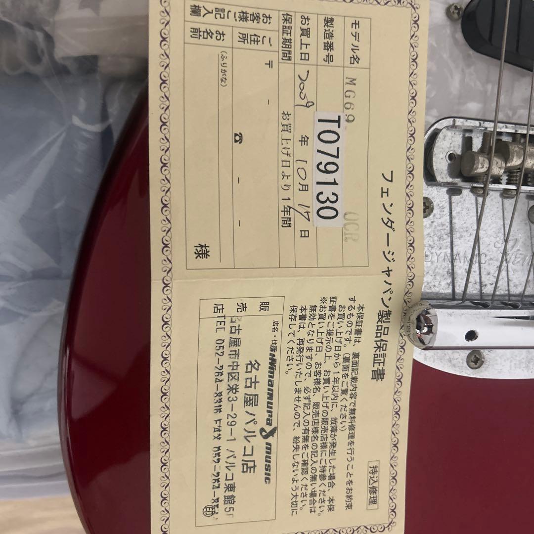 Fender エレキギター MG69 ムスタング