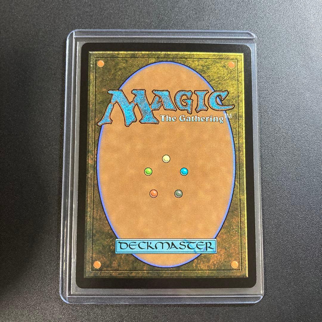 MTG FF 迷える黒魔道士、ビビ foil 神話レア M 248 FFIX
