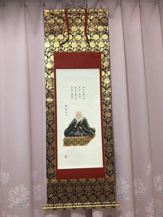 日本画