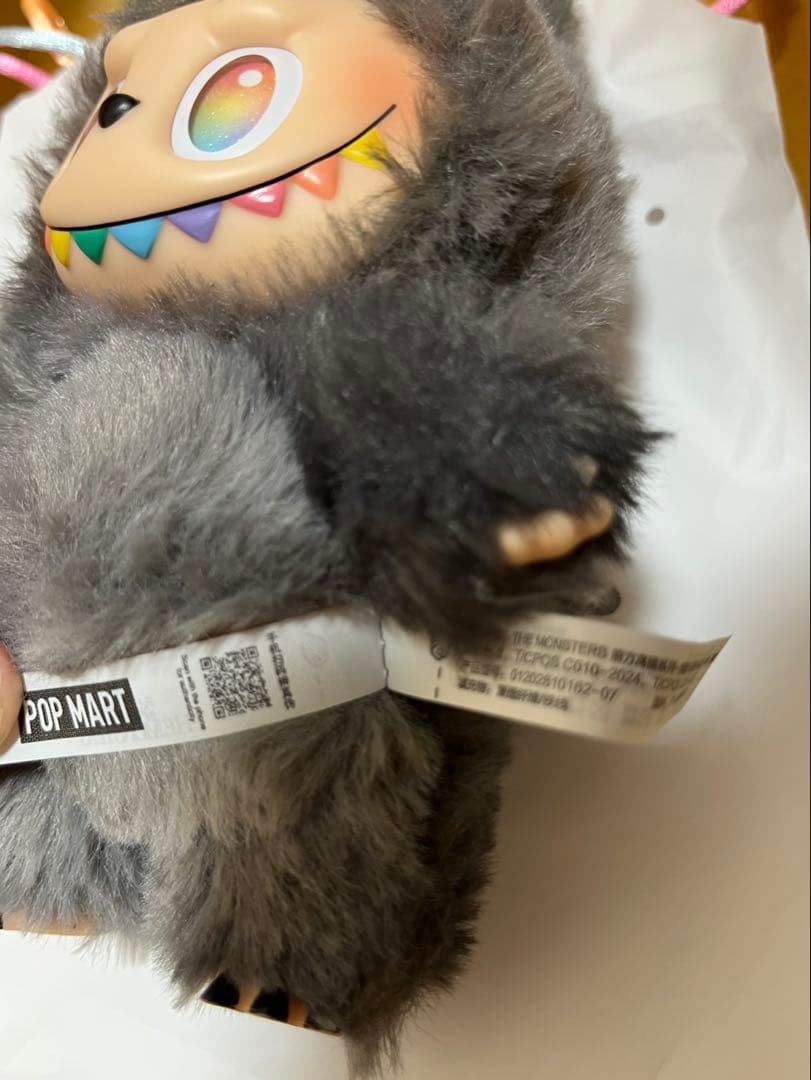 【正規品】 ラブブ 値下げ依頼待ってます(*^^*)エナジー シークレット