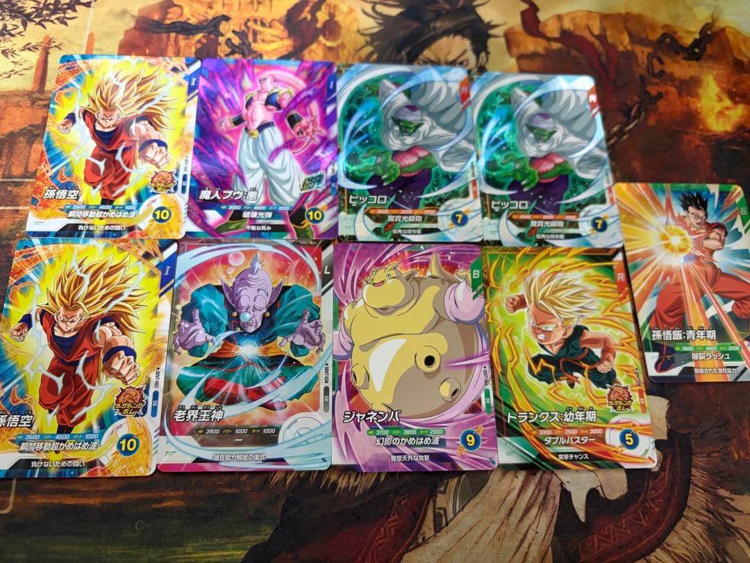 ドラゴンボールスーパーダイバーズ　7弾　SEC・GDR・PURなど150枚セット