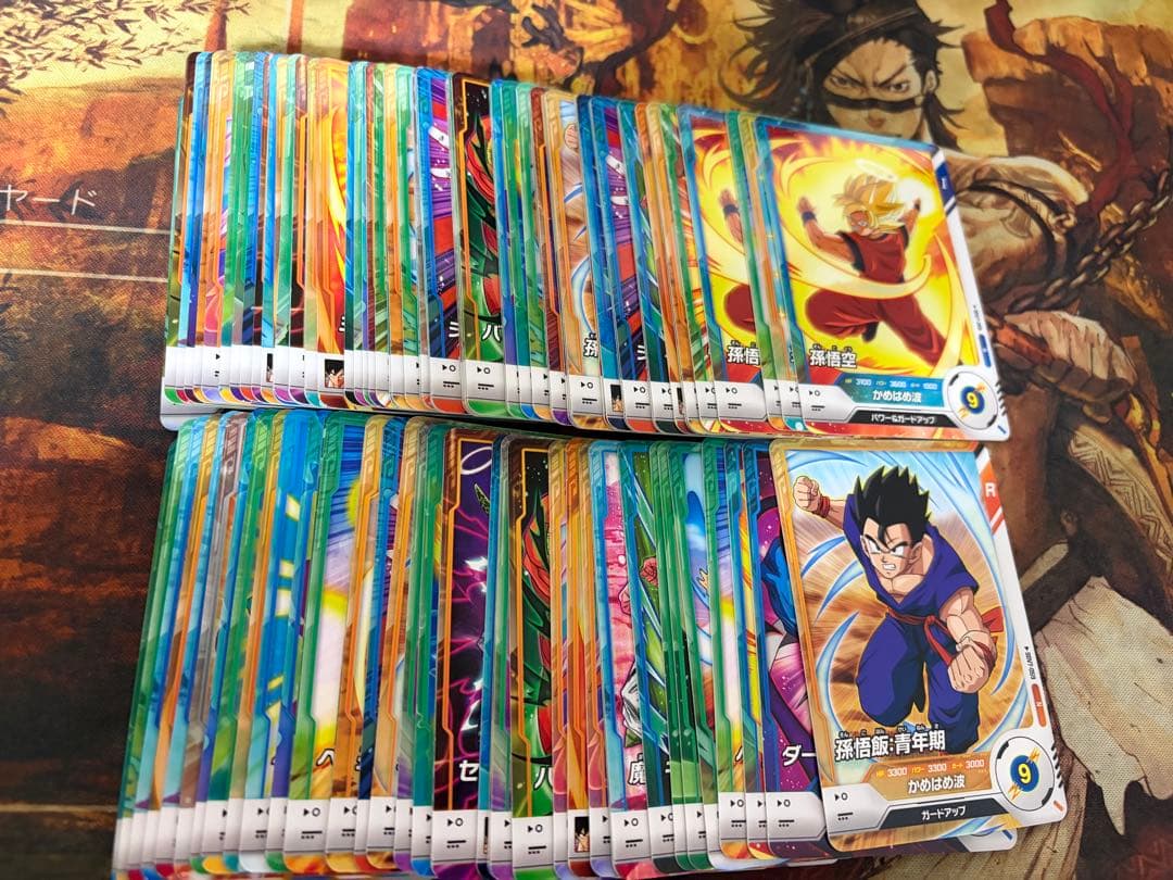 ドラゴンボールスーパーダイバーズ　7弾　SEC・GDR・PURなど150枚セット