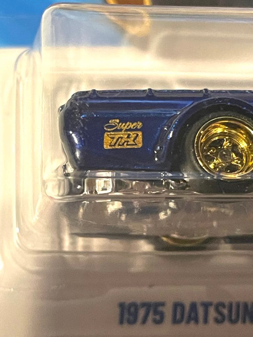 ホットウィール サニー トラック　スーパートレジャーハント　未開封
