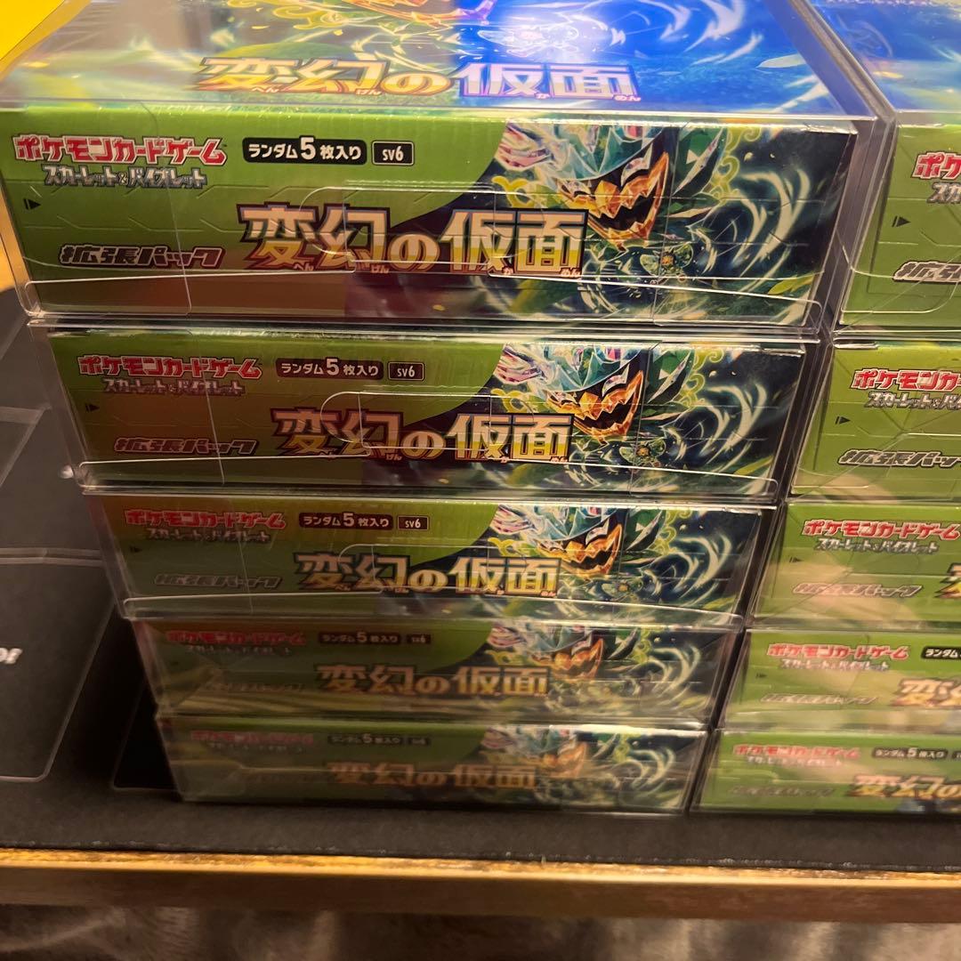 【新品・未開封】変幻の仮面　10BOXセット　シュリンク付き