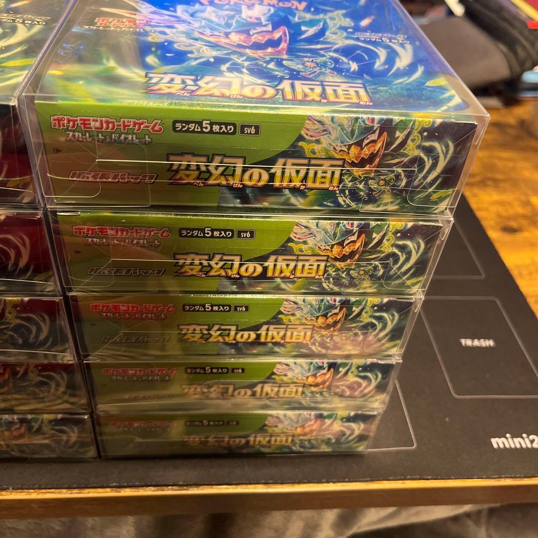 【新品・未開封】変幻の仮面　10BOXセット　シュリンク付き