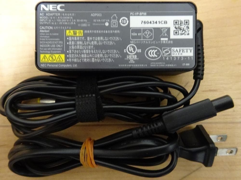 NEC ノートパソコン LAVIE NS PC-NS750DAR/中古特価良品