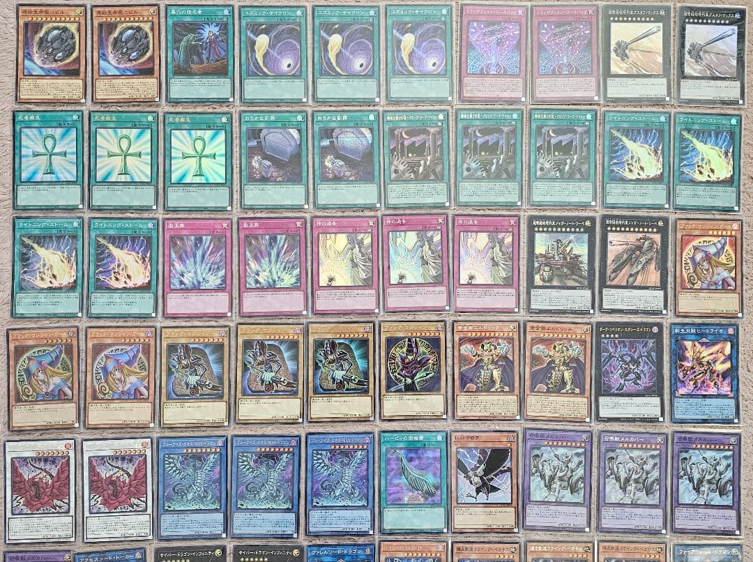 遊戯王OCG クオーターセンチュリーアートコレクション　セット販売 ※おまけ付