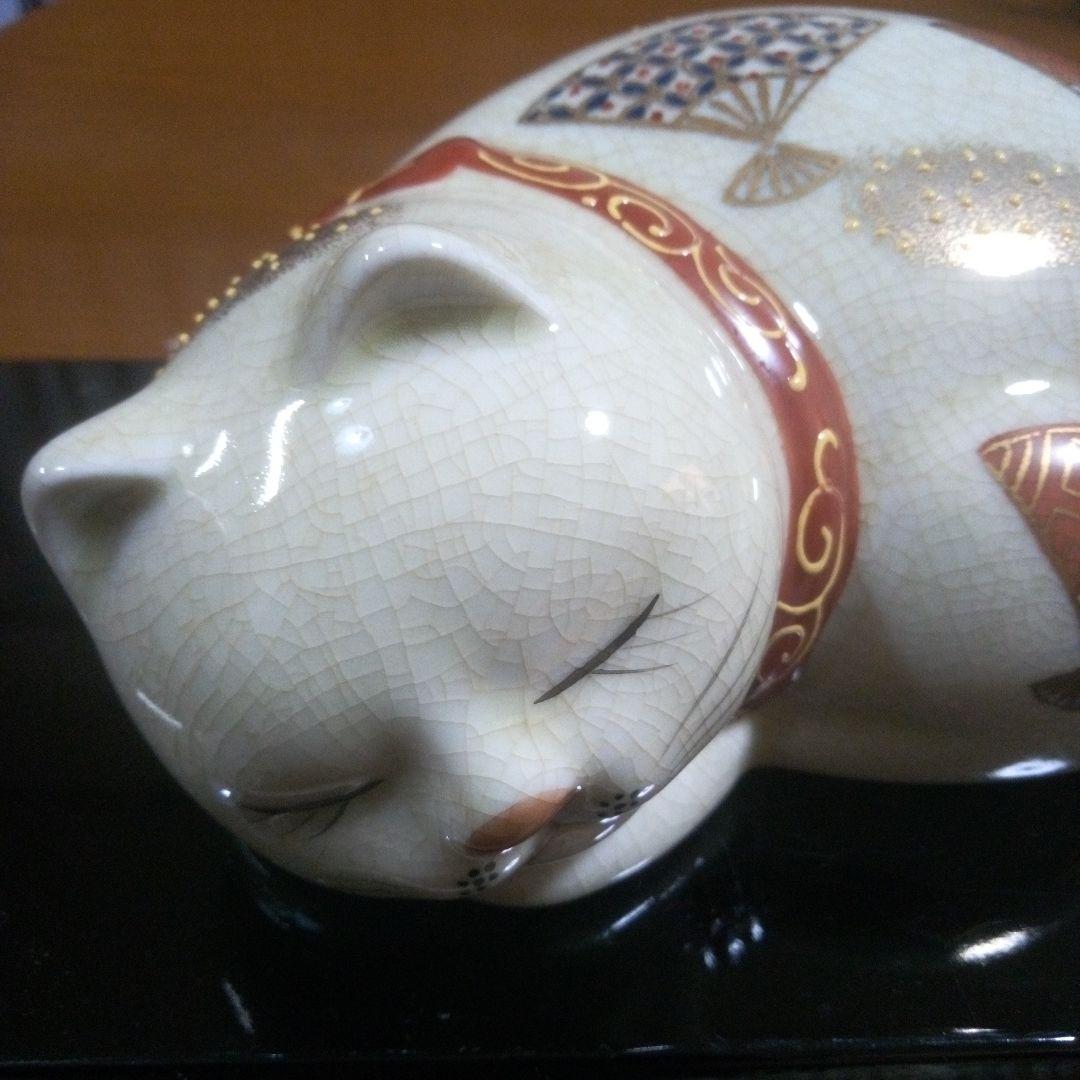 眠り猫