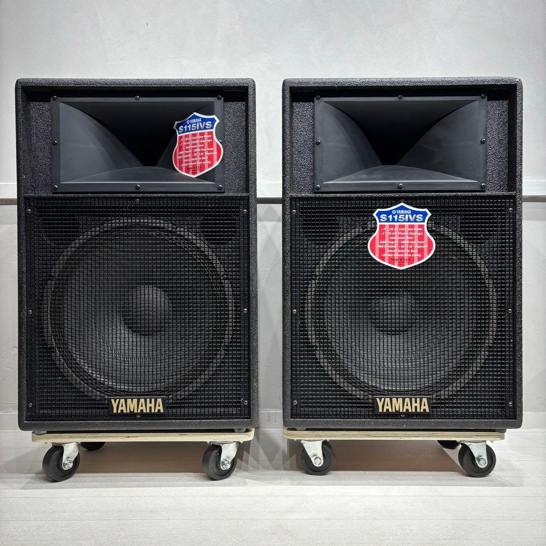 YAMAHA ヤマハ S115ⅣS 2Way PAスピーカー　２本