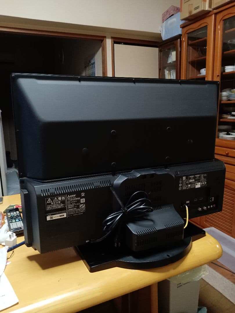 美品 三菱 HDD内蔵テレビ