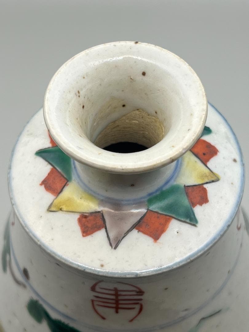 【海】中国美術品　清時代　萬福优問　人物粉彩　花瓶　酒器　骨董品 時代品