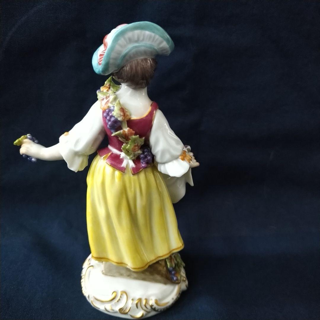 りんごミカンマイセン(Meissen)フィギュリン『葡萄を持つ庭師の少女』