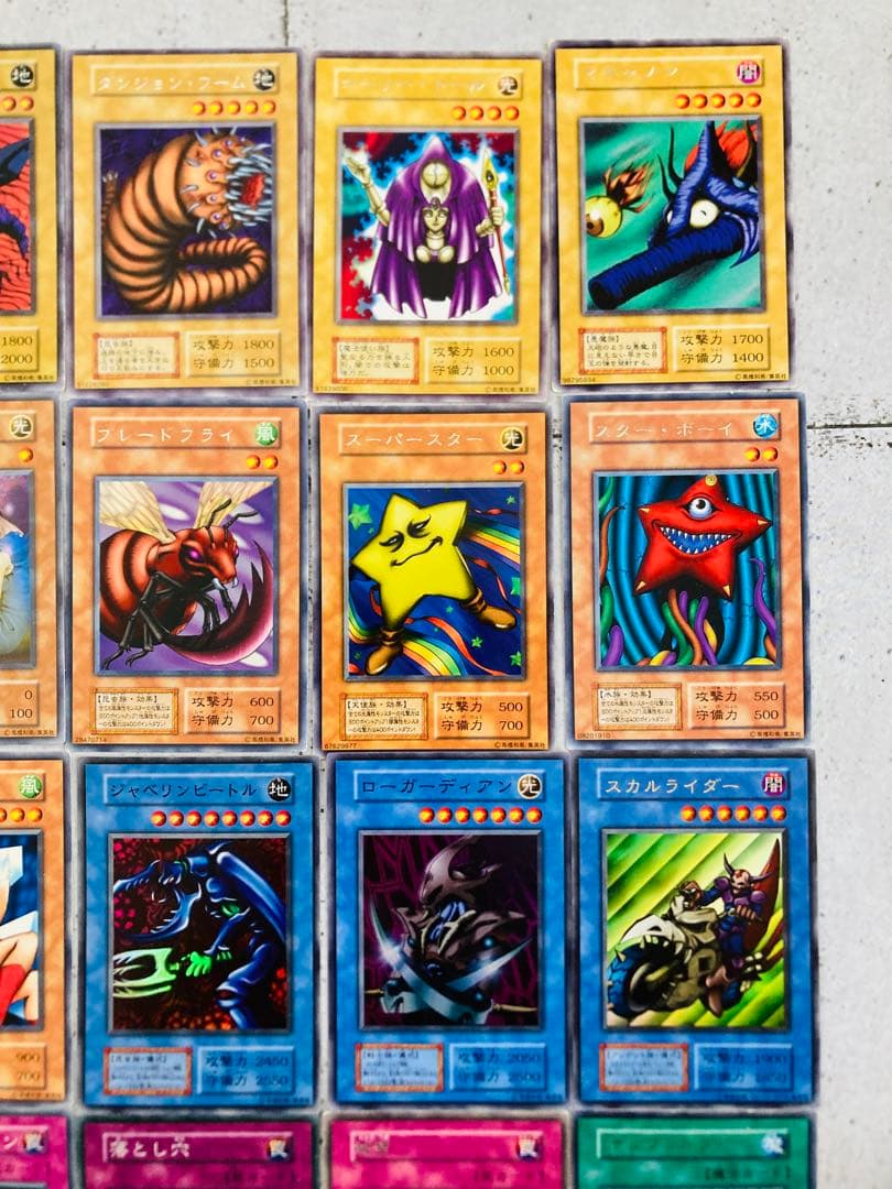 【遊戯王引退】【Yu-Gi-Oh!】　全てレア以上　201枚