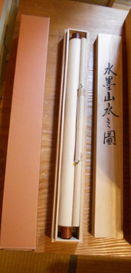 掛け軸 和信 水墨山水 絹本 希少 軸装 茶道具 掛軸 美品 です。