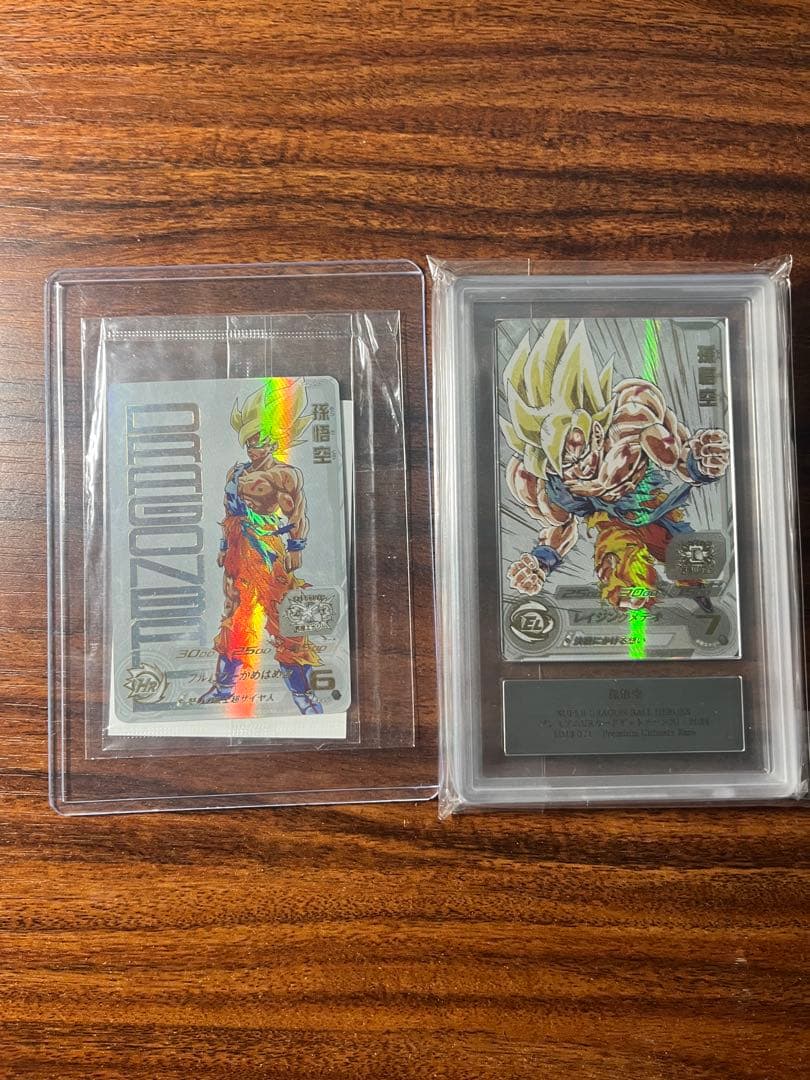 ドラゴンボールヒーローズ ARS 孫悟空