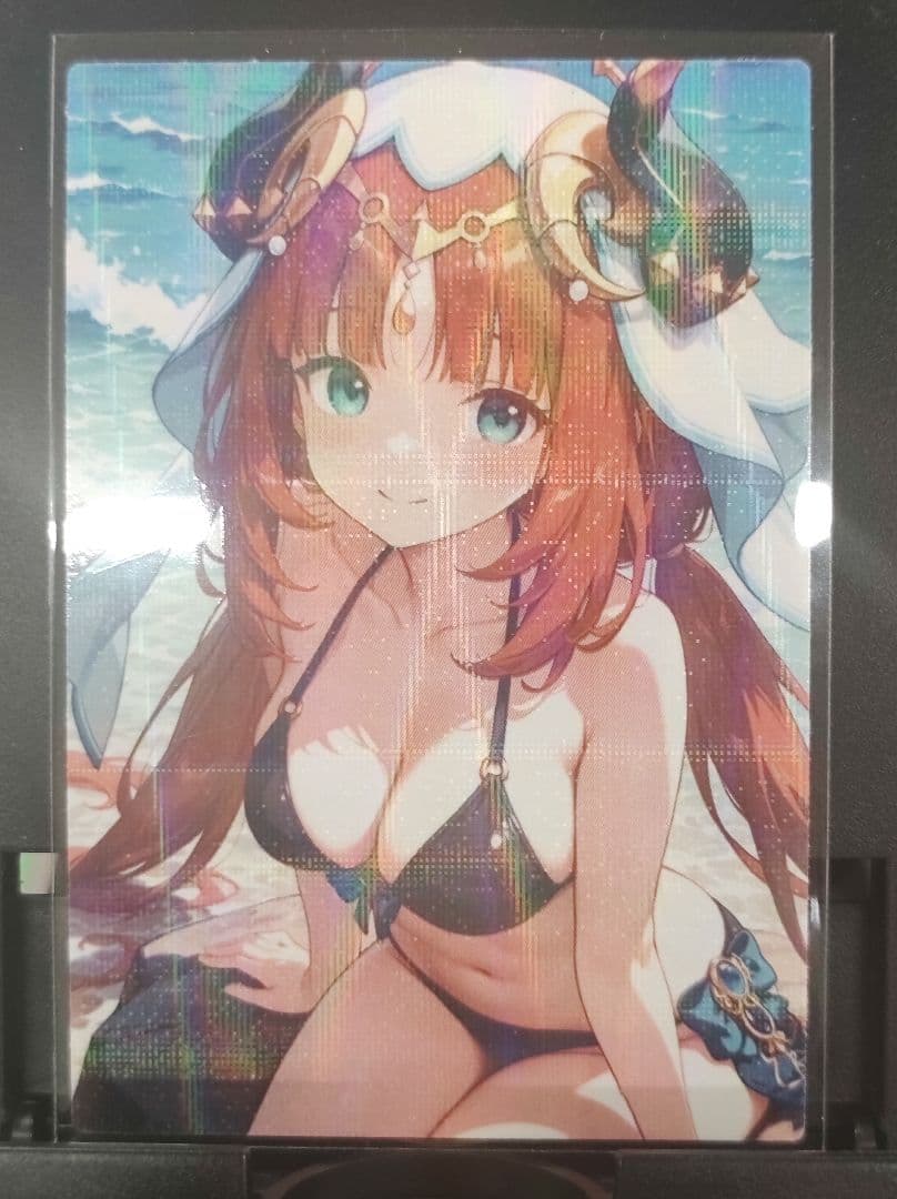 プロクーン
