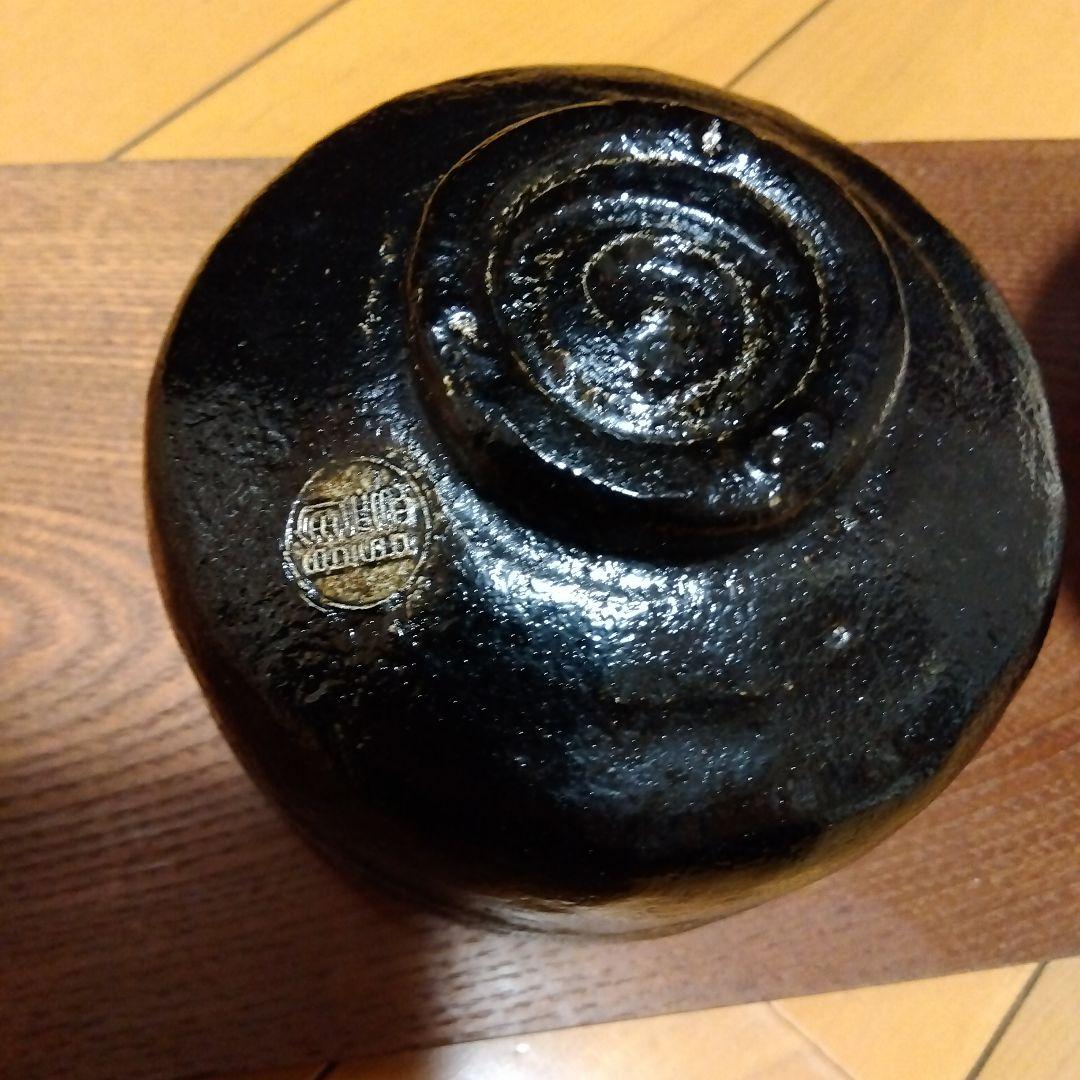 木製茶道具箱セット 　黒茶碗　水指染付