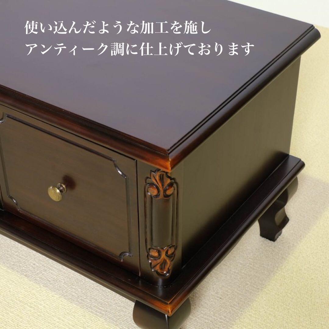 B 新品 テレビボード L テレビ台 ラック リビング収納 ボード アンティーク