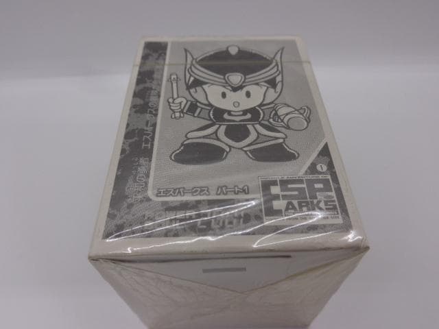 【PSA10レベル200枚入】エスパークス カードダス BANDAI