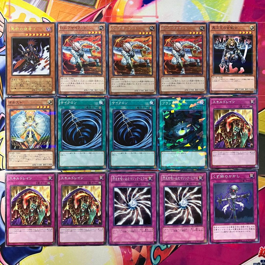 1103環境 ピュアHERO ヒロビ デッキ 遊戯王 ゲートボール
