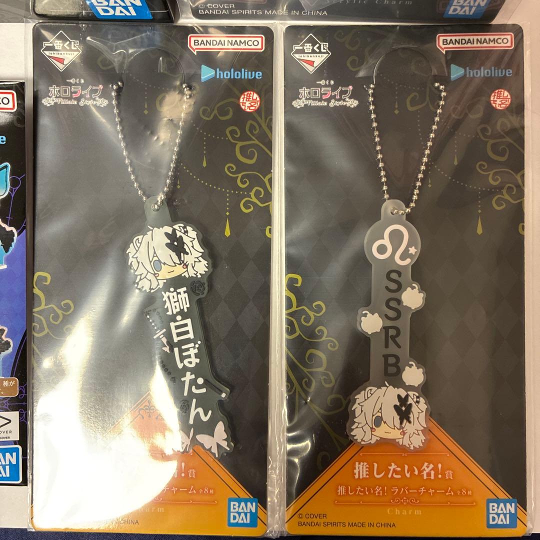 ホロライブ　一番くじ　villan 獅白ぼたん　フィギュア　アクスタ　6点セット