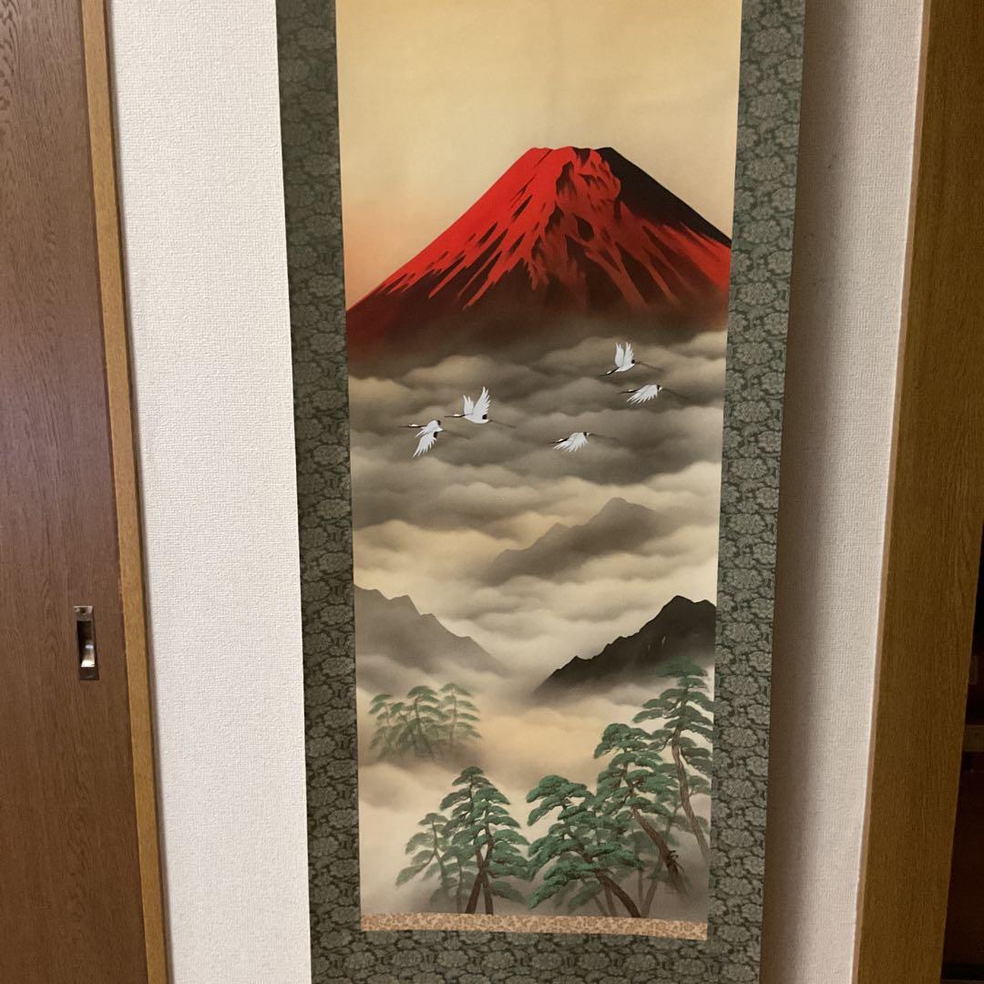 松原正峰作 題目【 紅 富士 】 絹本彩色画 共箱 タトウ箱付