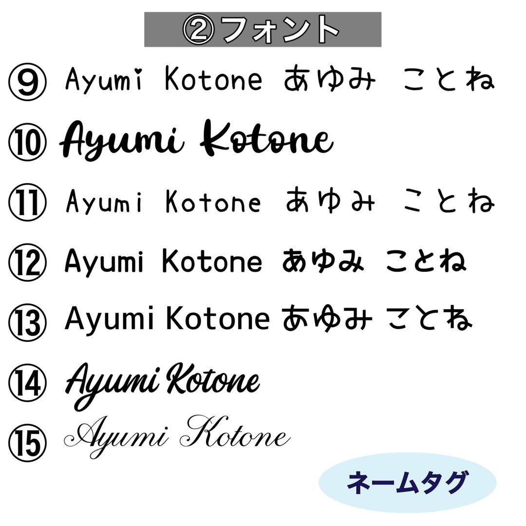 ちゃーる。