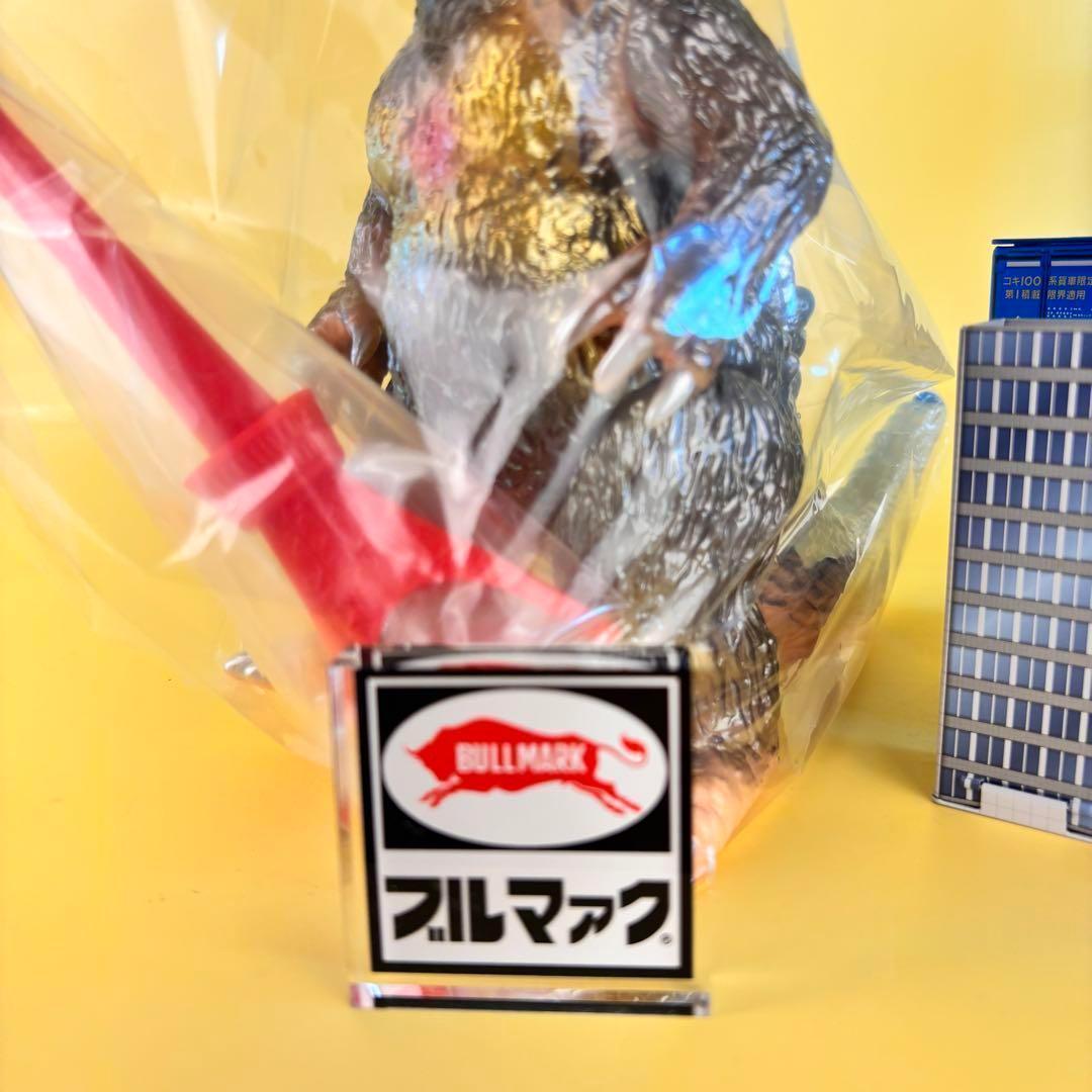 ブルマァク ゴジラ 50 ガンメタ 東京タワー と ブルマァク アクリル板付