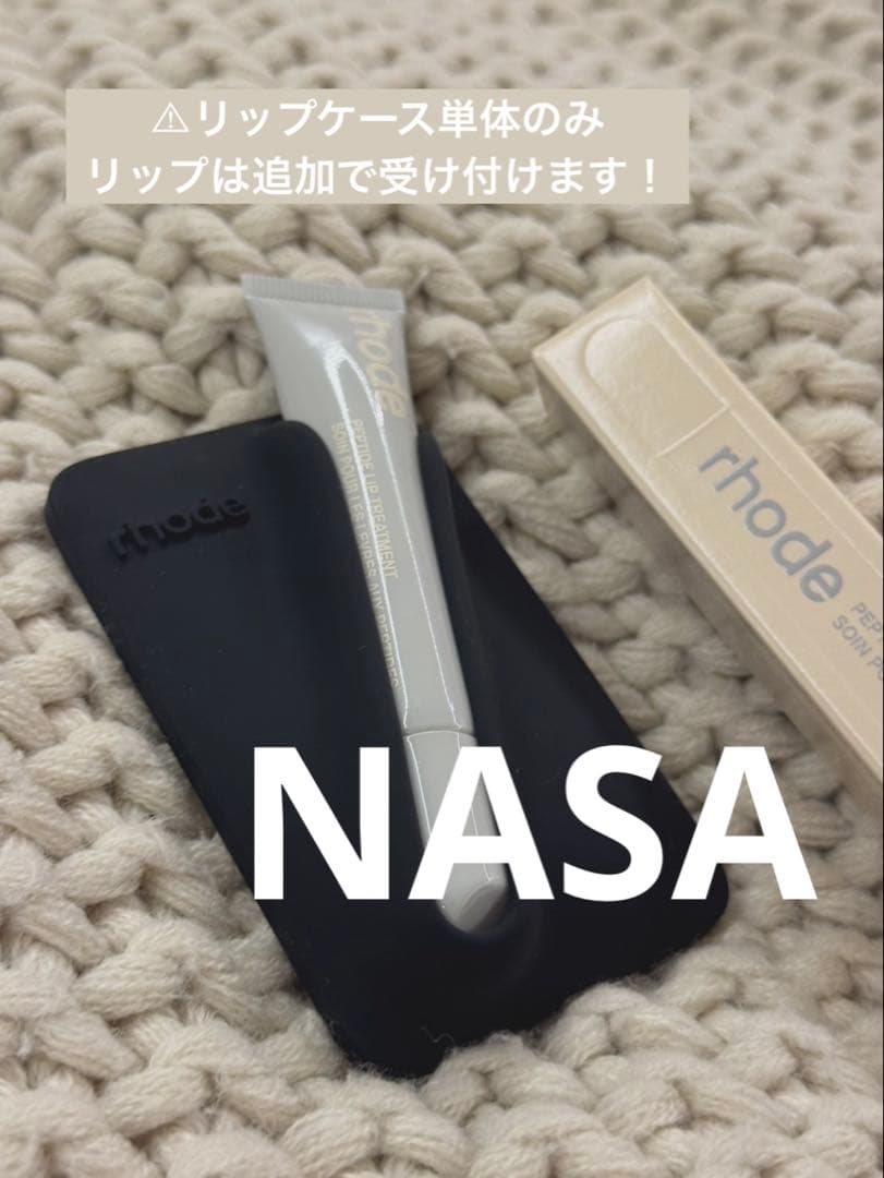 ninoページ