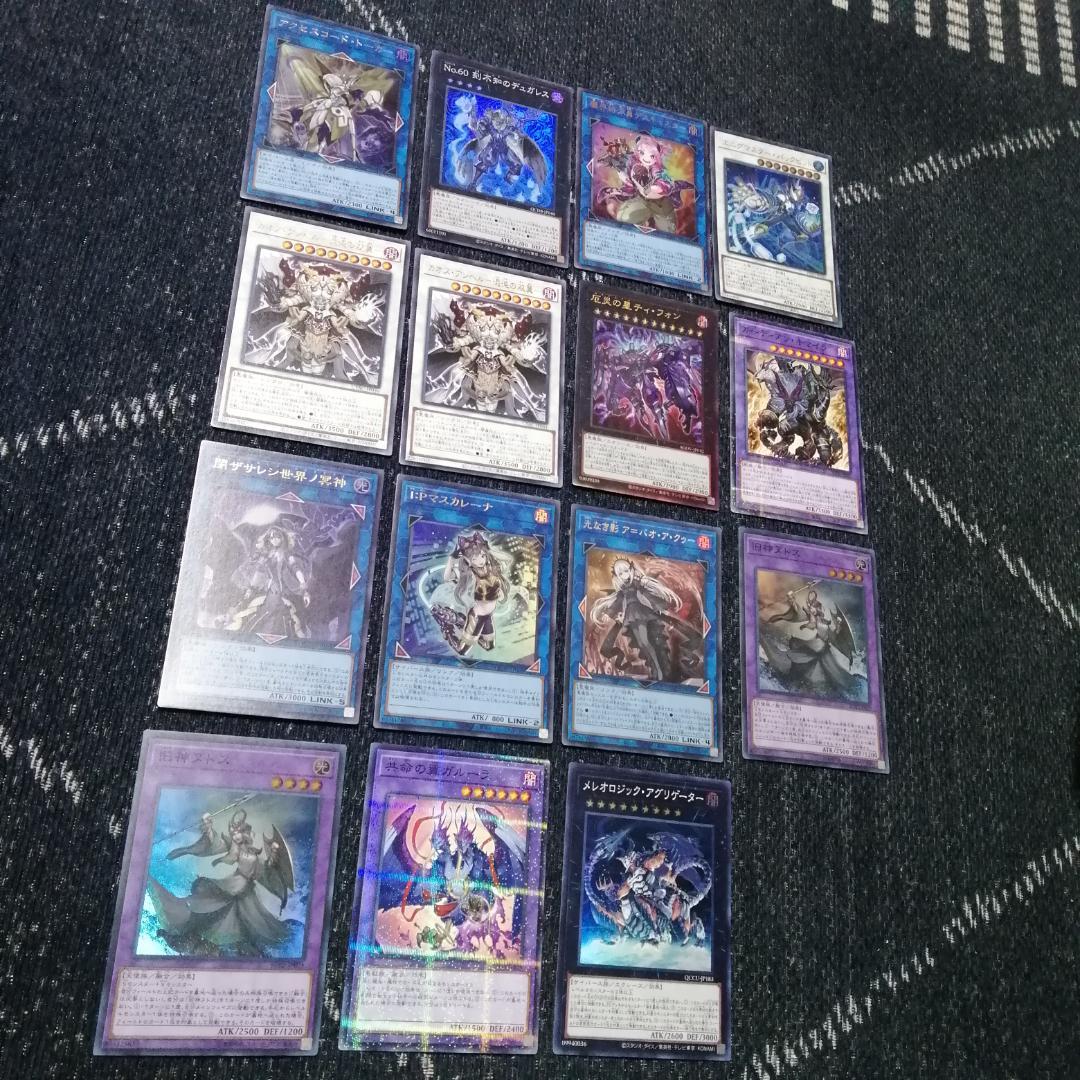 遊戯王 　デッキ　ラビュリンス　アリアンナ　ア＝バオ・ア・クゥー　[04547]