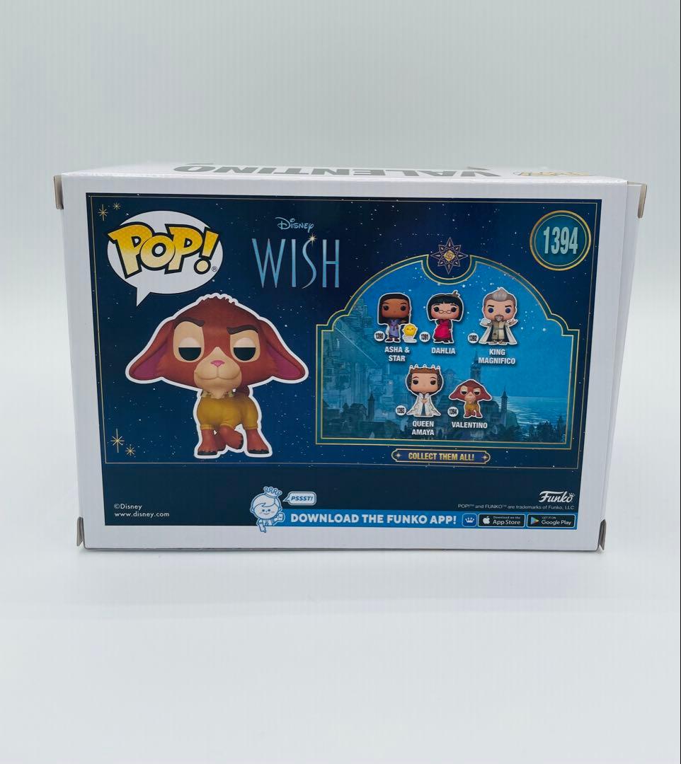 Funko Pop! ディズニー　ウィッシュ Wish フィギュアセット 3体