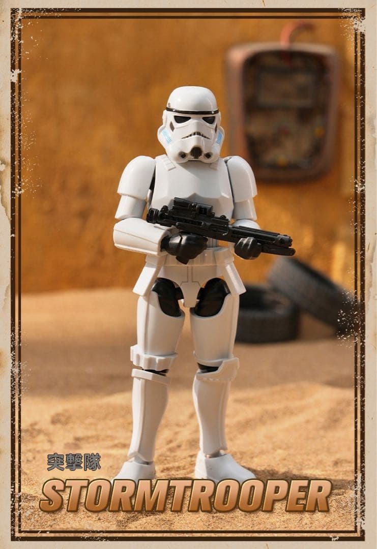 Blokeesスター・ウォーズ マンダロリアン シリーズ （9個入り）プラモデル