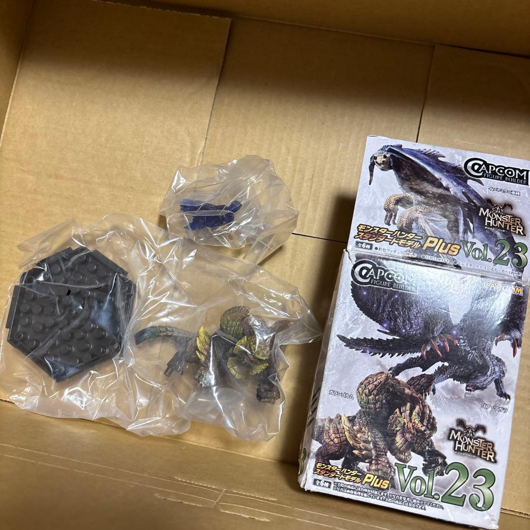 モンスターハンター　スタンダードモデル　まとめ売り