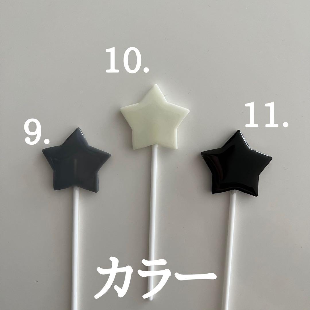 ペンライト　アクセサリー　レジン　 nctdream