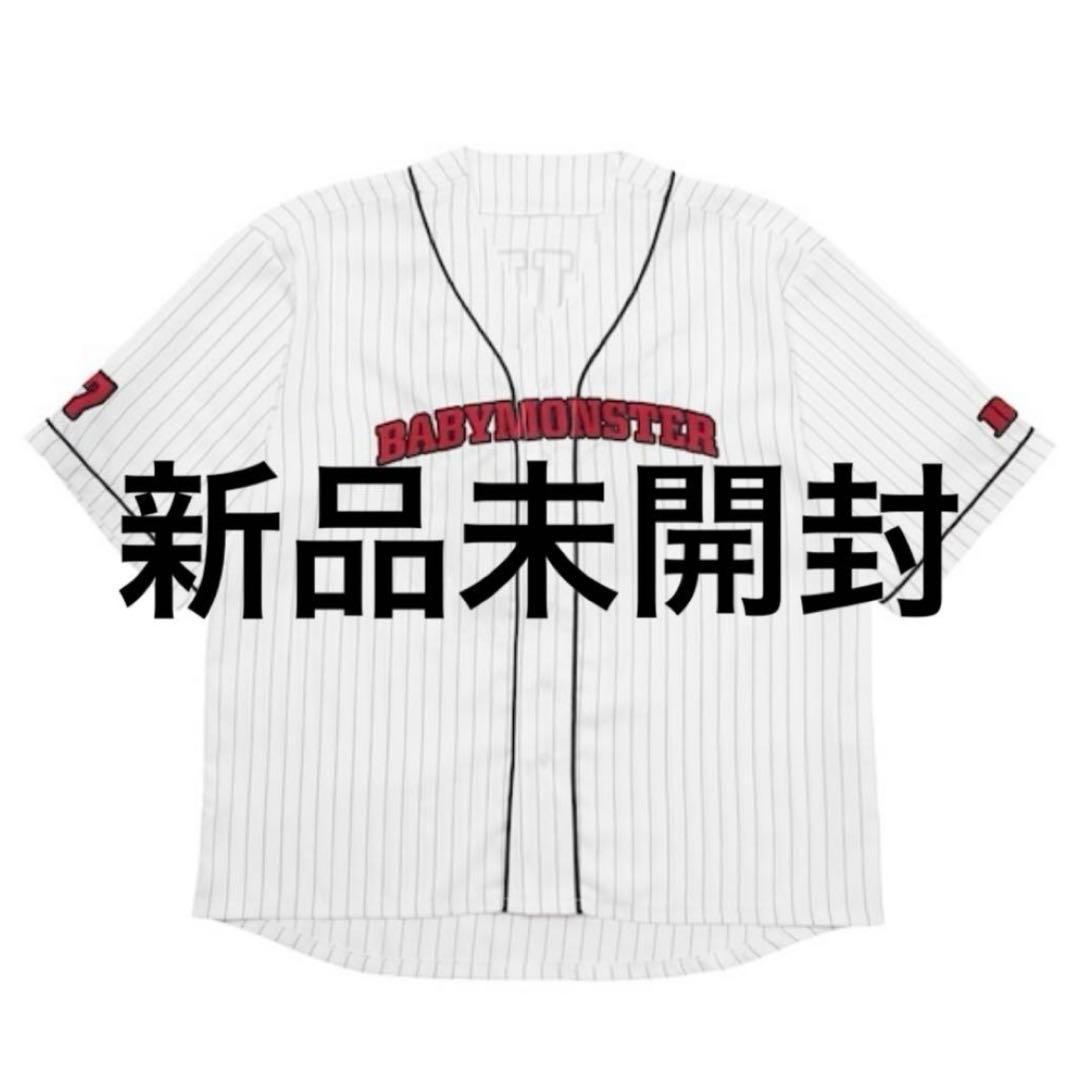 BABYMONSTER ベースボールシャツ　WHITE