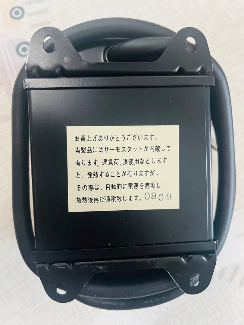 ノグチトランスPowerMax UD-1500E 変圧器 1.5KVA