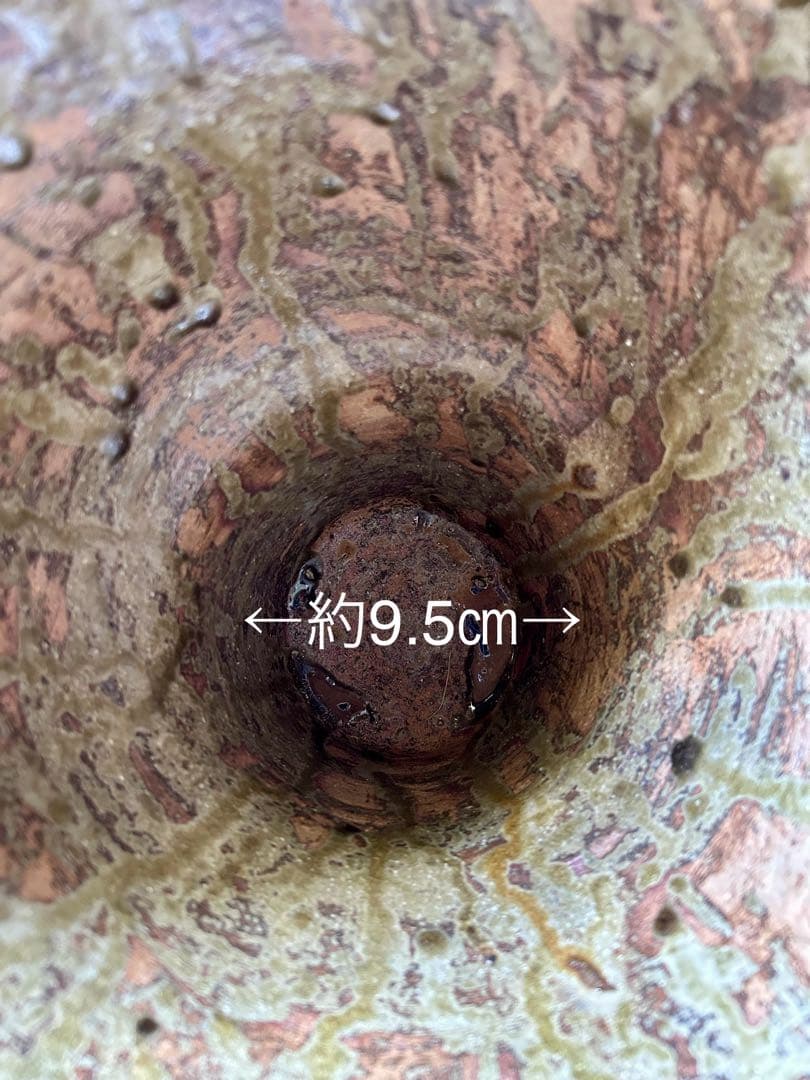 火焔型土器　模造品　レプリカ