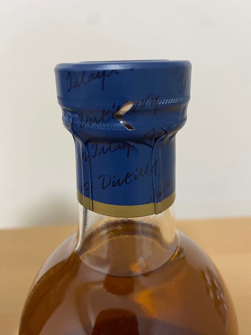 キルホーマン13年　正規品