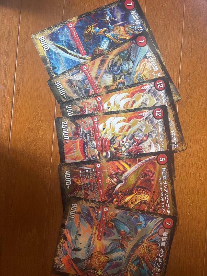デュエルマスターズ　引退品　他　カード