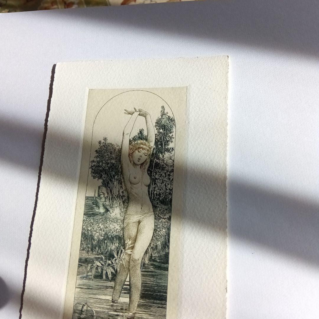 アルフォンスイノウエ　アルフォンス井上　蔵書票　銅版画　レイミアプレス　山本六三