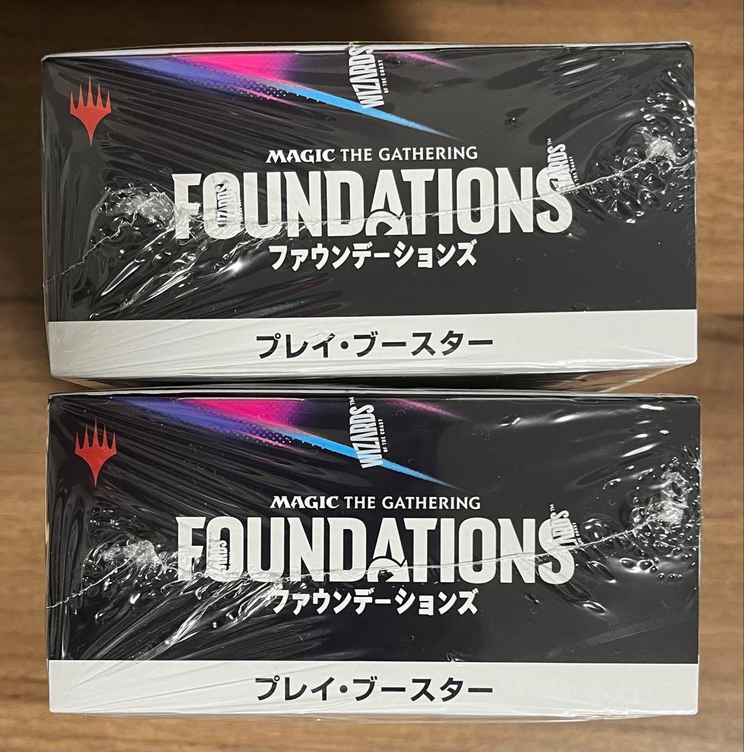 【新品未開封】MTG ファウンデーションズ プレイブースター 日本語版 2BOX