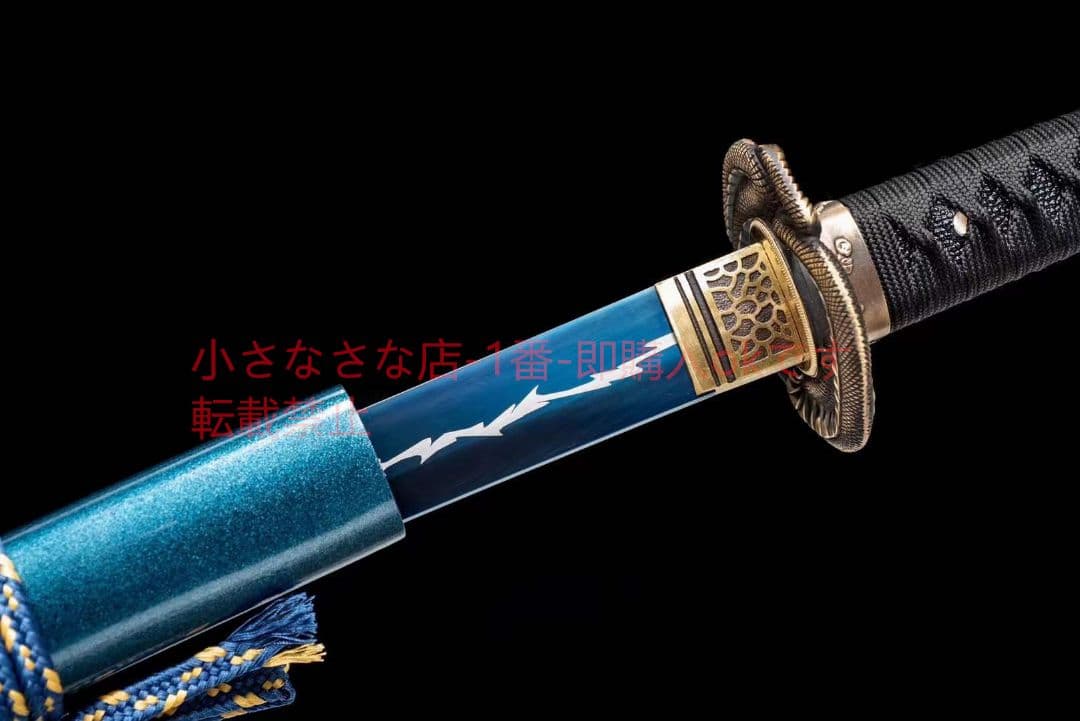 高性能マンガン鋼焼青銅装侍刀『稲妻』古兵器 武具 刀装具 日本刀 模造刀 居合刀