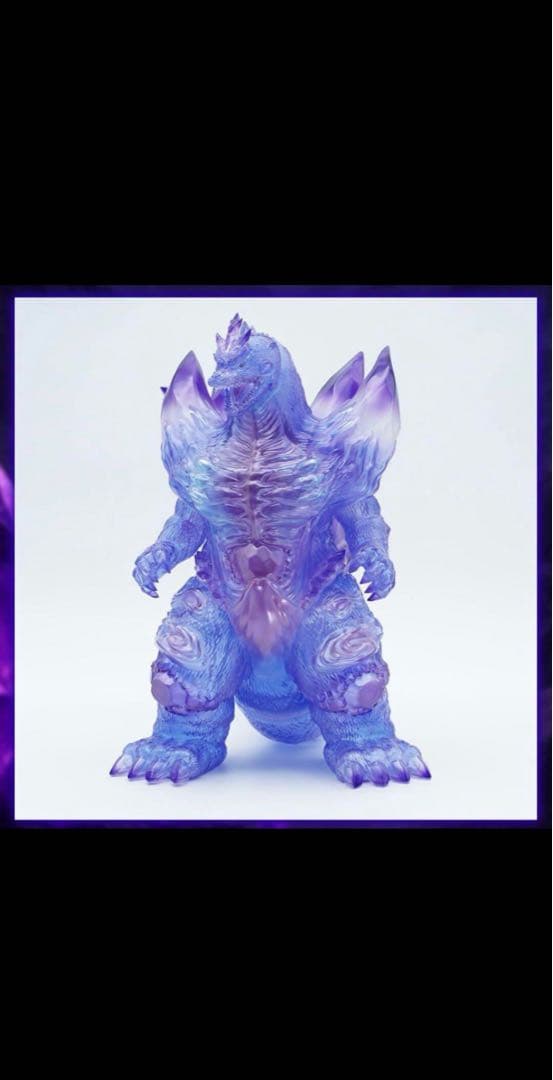 GVA-BC　スペースゴジラ　Frog Tree（紫水晶）