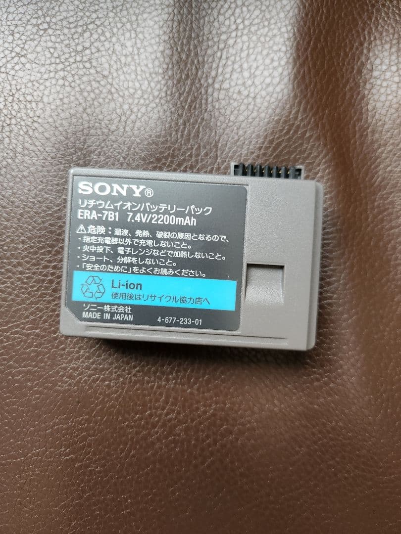 その他 AIBO ERS-7
