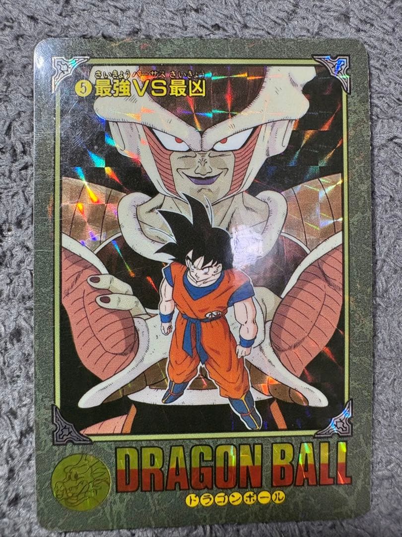 ドラゴンボール ビジュアルアドベンチャー ドラゴンボールカードダス 3枚セット